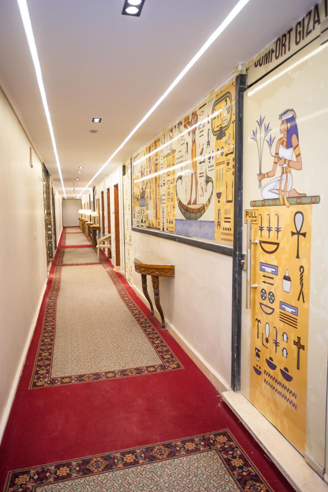 Comfort Giza Golden Al Kawm al Akhdar Bagian luar foto
