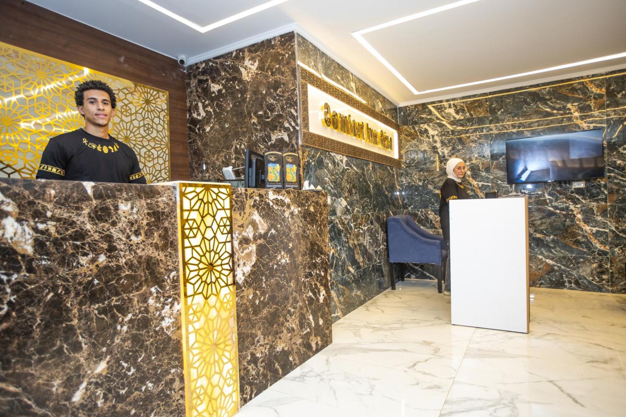 Comfort Giza Golden Al Kawm al Akhdar Bagian luar foto
