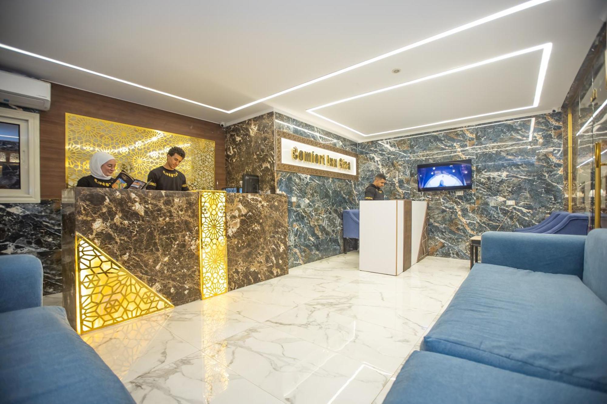 Comfort Giza Golden Al Kawm al Akhdar Bagian luar foto