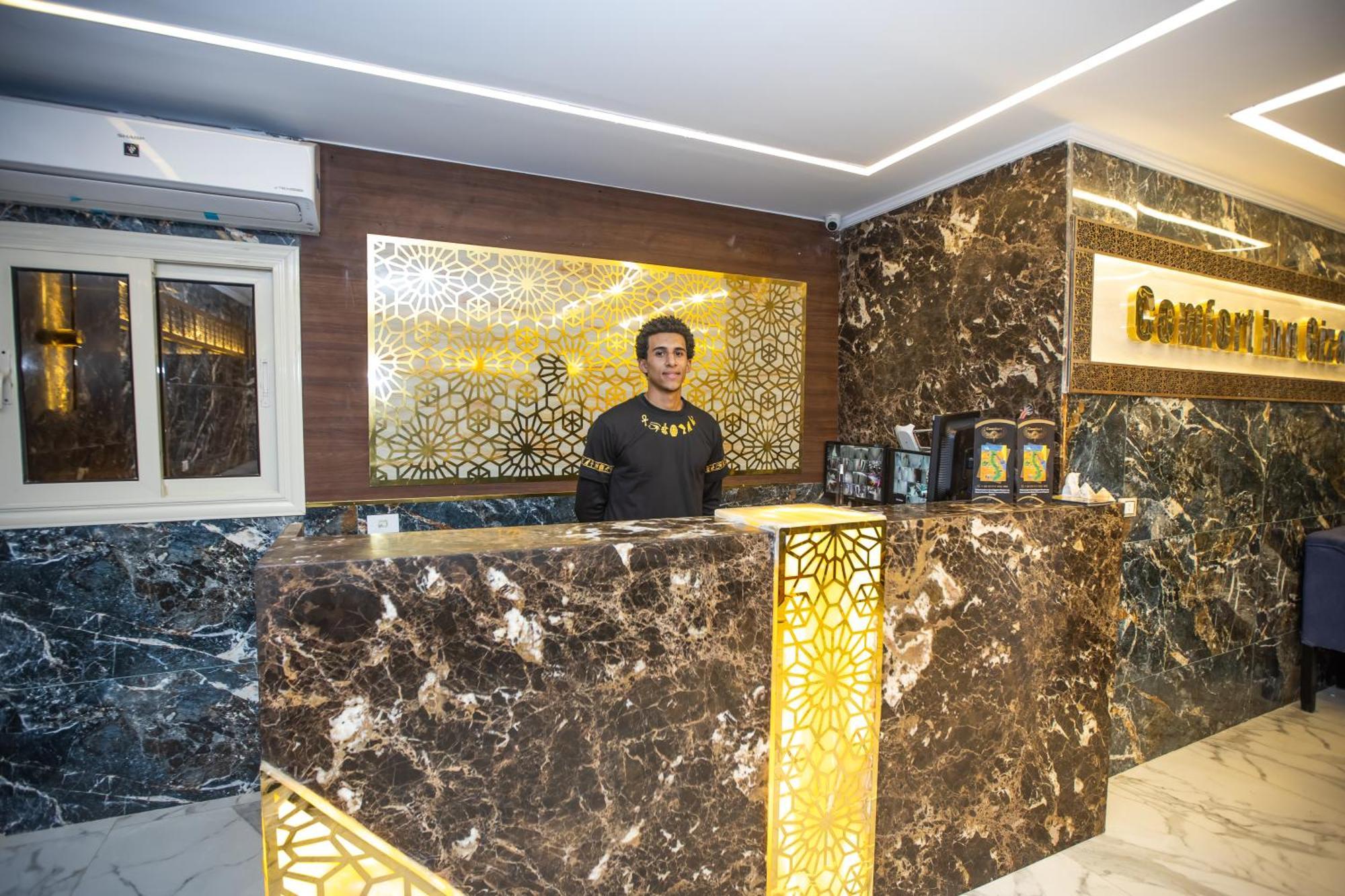 Comfort Giza Golden Al Kawm al Akhdar Bagian luar foto